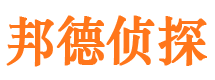 平房市婚姻出轨调查